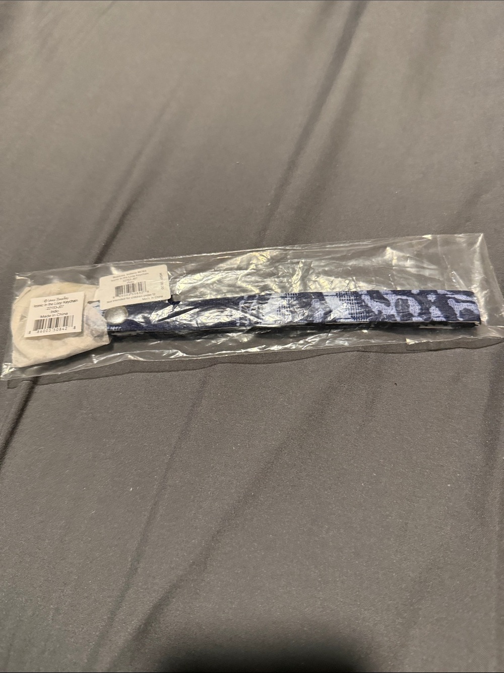 Vera Bradley Blue Fabric Loop Keychain with Silver Snap